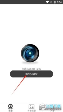 GFG CAM�г���¼��app�ٷ���