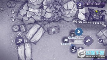 阿瑞斯病毒2折相思內置作弊菜單版 阿瑞斯病毒2折相思內置作弊菜單版