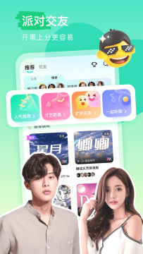 kekeZMapp