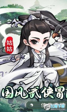 ������ʿ�����͸����Ƿ��ۿ۰�