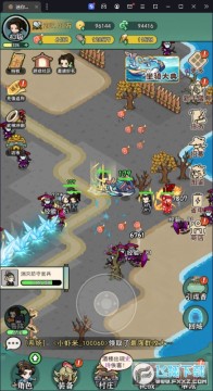 ������ʿ�����͸����Ƿ�ƻ����