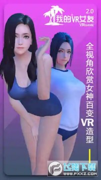 �ҵ�VRŮ���ڹ���