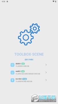 Scene������2024���°�