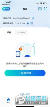 Ļ��app�ٷ���