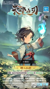 ����֮��0.1�����°�