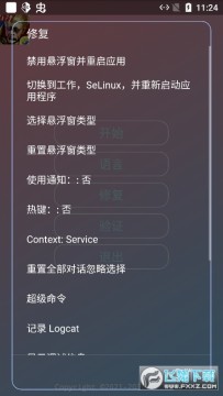 ��������������°汾