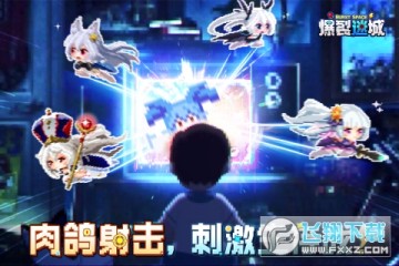 �����Գǹٷ����°�