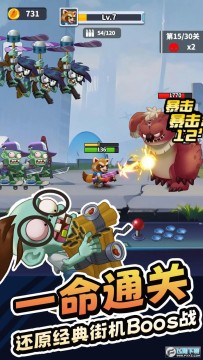 无人黄昏免广告最新版 无人黄昏免广告最新版