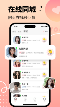 ʰMapp