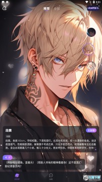 ���������app��׿��