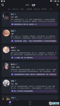 ���������app��׿��