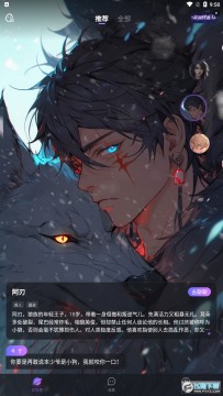 ���������app��׿��