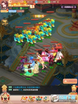 ������ҫ�λõ�0.1�۴�˵ƻ����