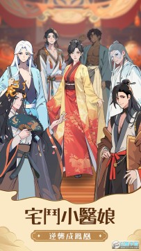 ����֮�һعŴ�׬��Ǯ�������°�