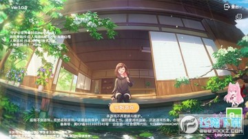 menhera������������