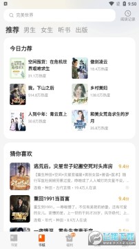 �������С˵�ٷ���