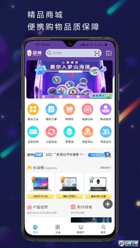 ����羺�ͻ������°�
