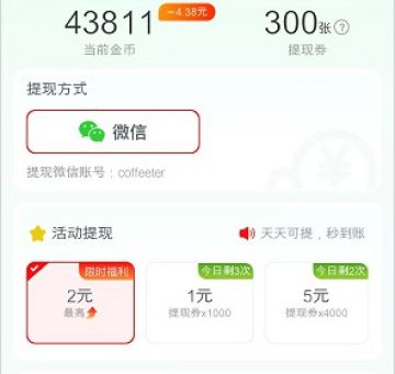 â������