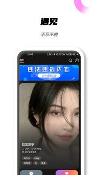 sub罻appֻ°