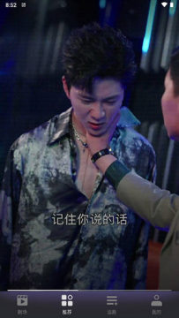 �߹��̾�app�ֻ���