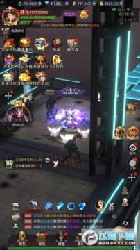 奇迹枪手 内置0.1折福利版安卓版 奇迹枪手 内置0.1折福利版安卓版