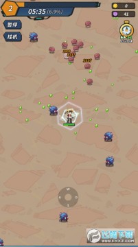 һ�����и����Ѱ�0.1��ƻ����