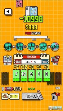 ��ǿ���������޽�Ұ�