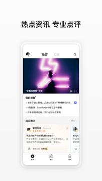 华为云商店 华为云商店