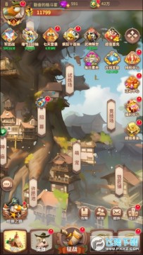 С�񰮷���ƻ����