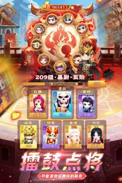 Ӣ������³�