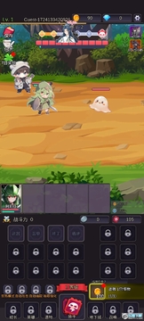 赛欧希无限金币版 赛欧希无限金币版
