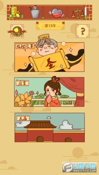 ������ò̰��������°�