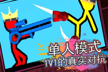 ����������Ӣ�ٷ����°�