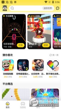 ������2024���°汾