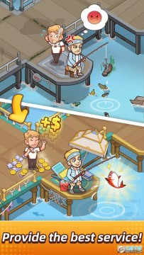 钓鱼大亨免广告最新版 钓鱼大亨免广告最新版