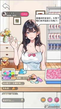 ä���ڹ�����������°�