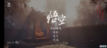 �������ͬ�˰��������°�