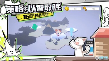 出海吧孤寡版免广告最新版 出海吧孤寡版免广告最新版