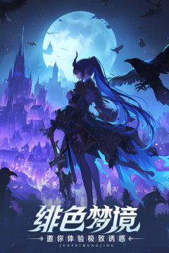 ��ĺ������Ϸ���°�