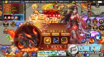 ��Ѫǧ��ն�����ϰ�����°�