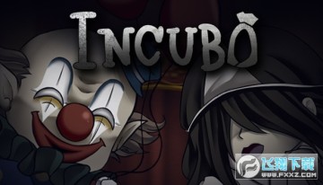 梦魇incubo手游完整版 梦魇incubo手游完整版