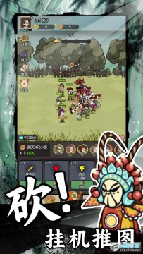 �����⽭���������°�