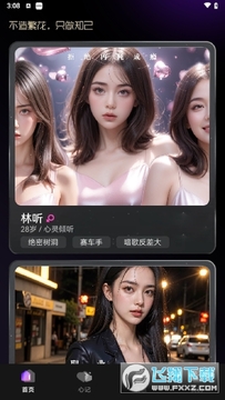 ��������app��׿��