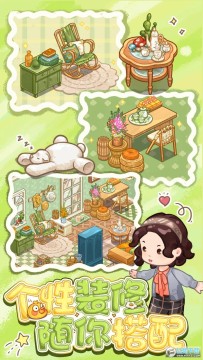 ���ι��������޽�Ұ�