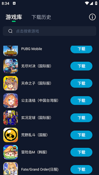 寻梦盒子 寻梦盒子