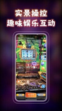 胖猴娱乐官方版app 胖猴娱乐官方版app