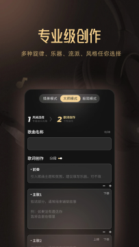 museaiMapp