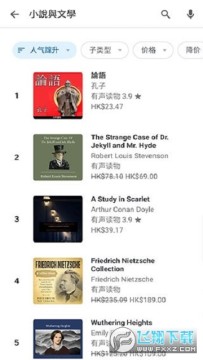 Google Playͼ��app���°�