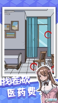 疯狂爆梗王游戏免广告版 疯狂爆梗王游戏免广告版