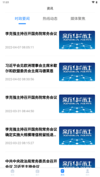 ֣��12345�ٷ���